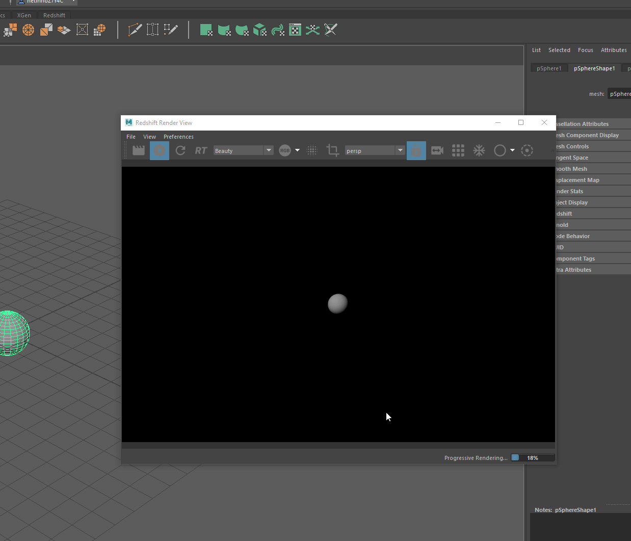 Maya_log_files.gif