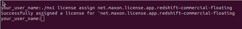 maxon license assignment required