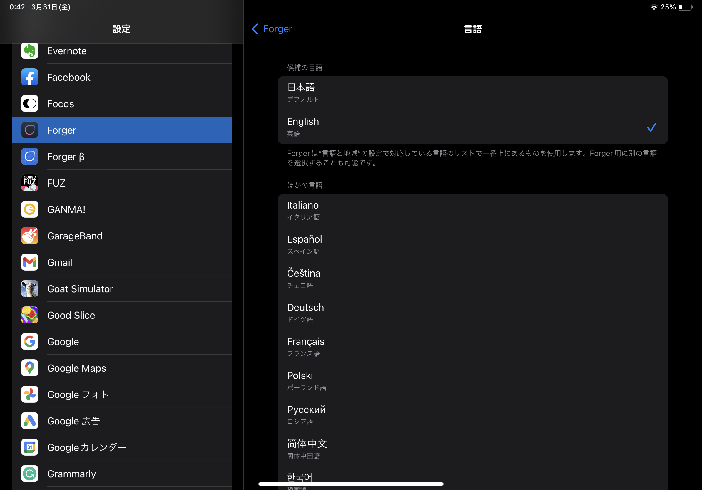 IMG_0039.PNG